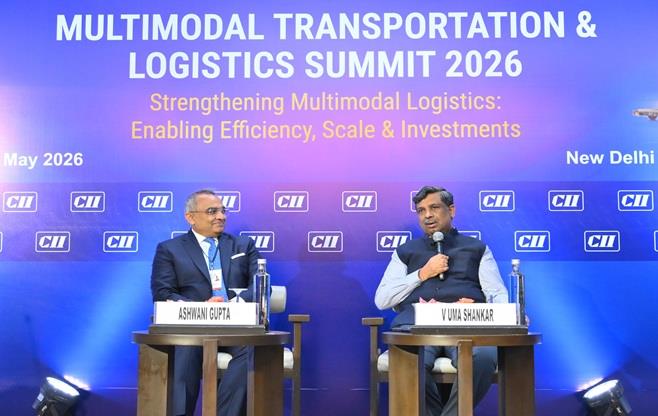Logistics Summit 2026